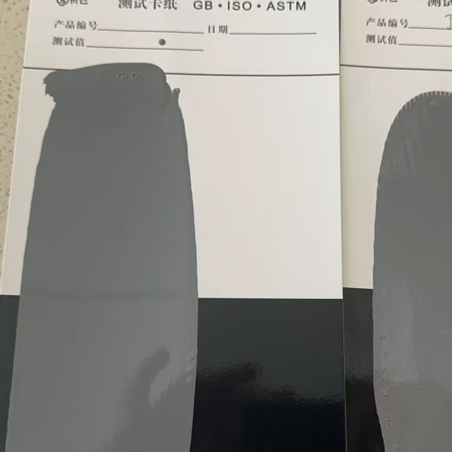 铜梁混凝土防碳化防护涂料
