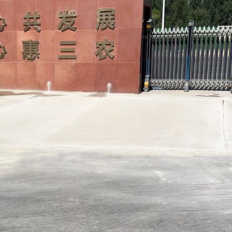 铜梁路面快速通车修补料
