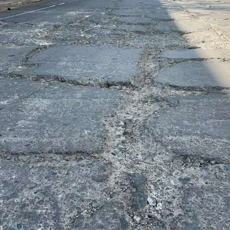 铜梁路面起砂露石子修补料